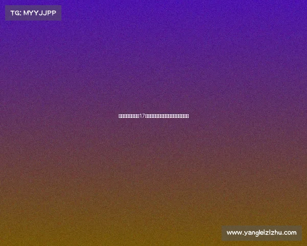 菲律宾欲归化巴萨17岁天才德罗但球员更倾向代表西班牙队