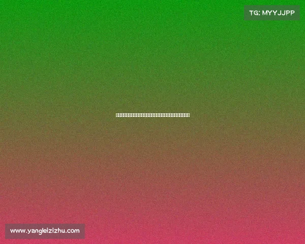 马德兴谈国少失利原因：备战阶段存在多重问题导致输球并非偶然