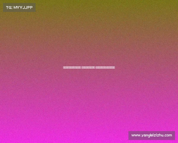 五大联赛八月中旬拉开战幕 各队新赛季蓄势待发 激情四溢的足球盛宴即将开启