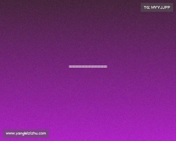 足球俱乐部转会效率分析报告揭示市场动态与投资回报潜力